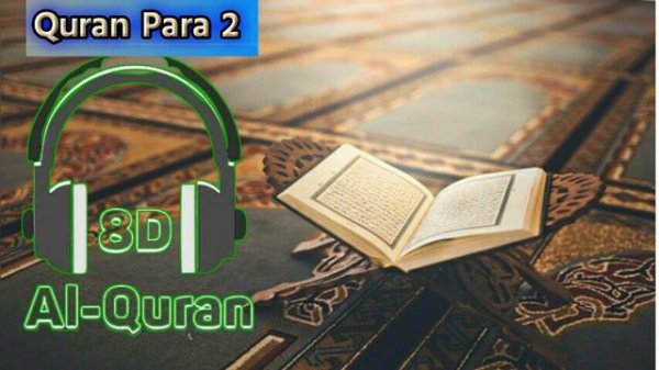 8d quran mp3 download| Quran Para 2