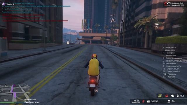 МОЙ ЗАГОРЕЛЫЙ ДРУГ! REDAGE RP GTA 5 ? смотреть онлайн
