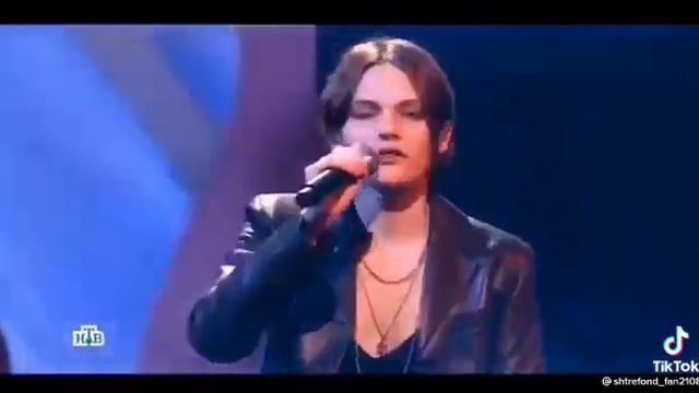 Лиза Гинзбург и Крис Штрэфонд - Слеза смотреть онлайн