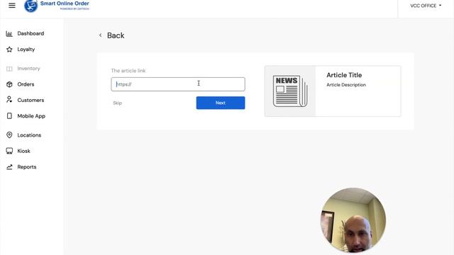 Loyalty Dashboard - Branded App - New Features for Oct 2023 смотреть онлайн