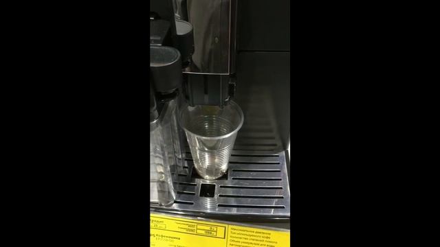 Промывка кофемашины Philips смотреть онлайн
