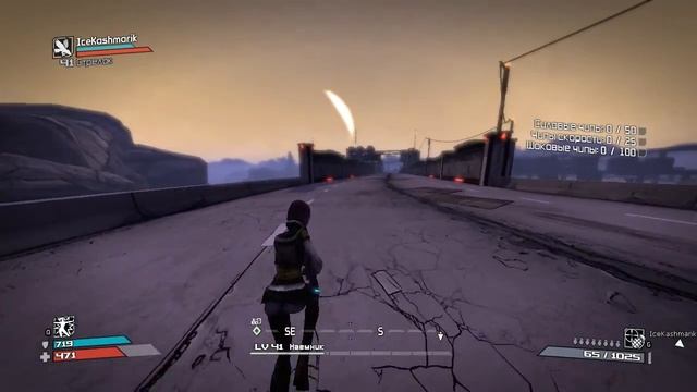 Borderlands: The Secret Armory Of General Knoxx (кооп) ч.01