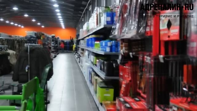 АДРЕНАЛИН.RU - магазин в Завидово смотреть онлайн