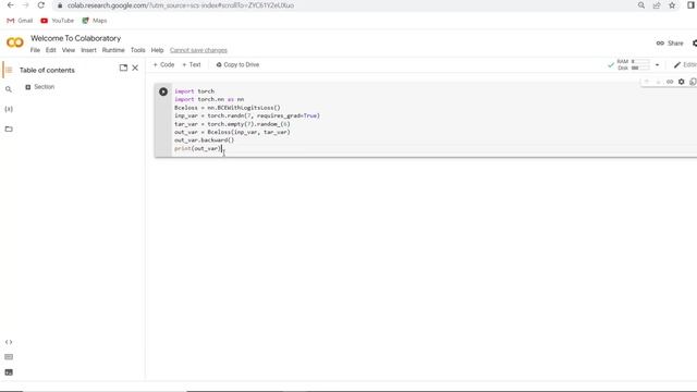 PyTorch Binary Cross Entropy | Binary Cross Entropy on PyTorch смотреть онлайн