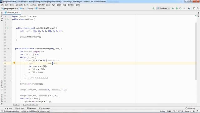 Segregate odd and even elements in an array and sort all numbers in ascending order in java. смотреть онлайн