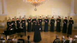 Бортнянский Д. С. "Коль славен наш Господь в Сионе"