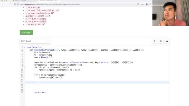 2736. Maximum Sum Queries (Leetcode Hard) смотреть онлайн