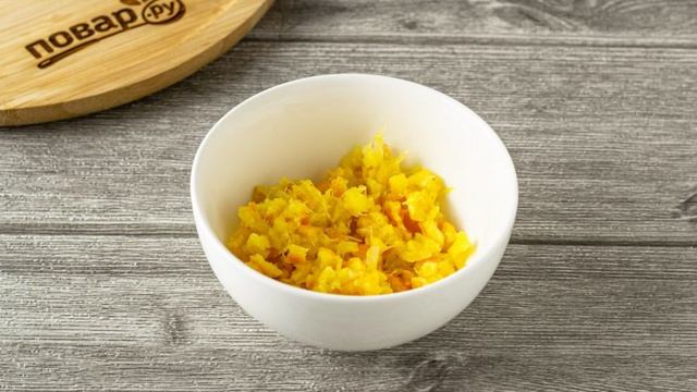 Книга рецептов