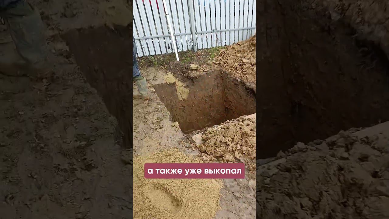 Монтаж вертикальной станции ТВЕРЬ-PRO. Истринский район смотреть онлайн