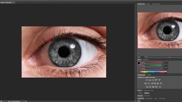 Туториал№1Как сделать шаринган в Photoshop Cs6