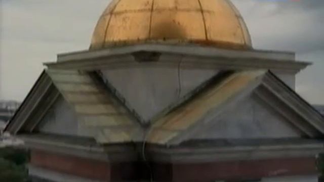 Зодчий Огюст Монферран : Красуйся, град Петров!