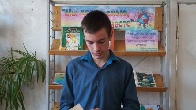 Алексей Стариков. Назаровский район смотреть онлайн