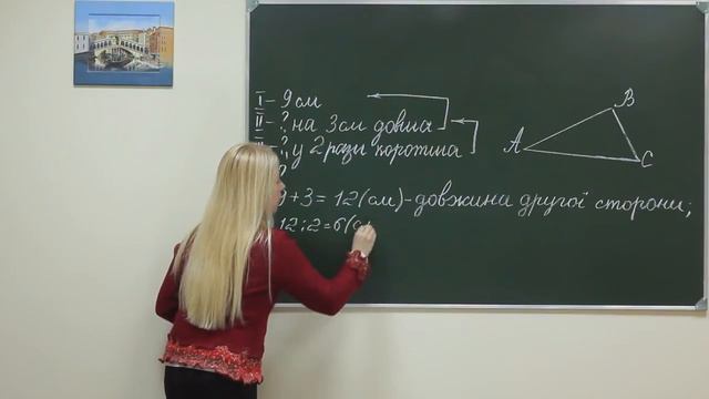 MPS 249 смотреть онлайн