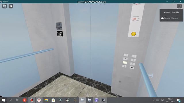 Лифт SIGMA Q=1200kg V=4м/с. смотреть онлайн