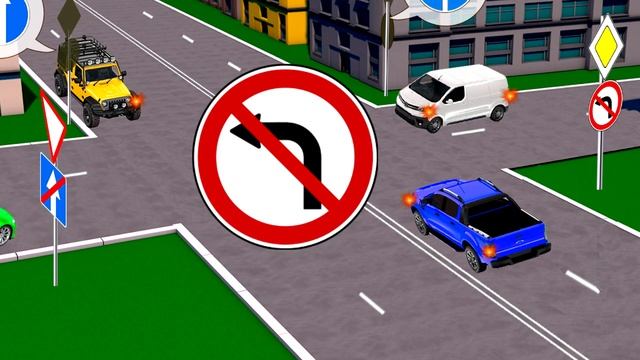 Кому из водителей разрешено выполнить разворот? смотреть онлайн