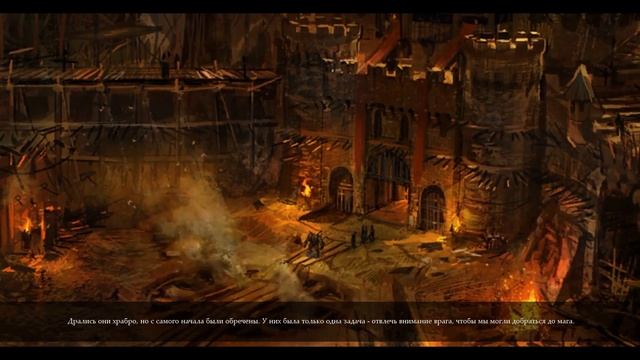 Of Orcs and Men: Фэнтези глазами орка смотреть онлайн