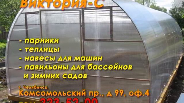 Виктория-С_20+.avi