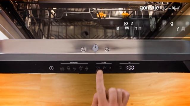 Gorenje SmartFlex посудомийна машина. Самоочистка смотреть онлайн