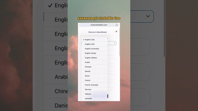 Прокачай аудирование с #ChatGPT #искусственныйинтеллект #английскийсамостоятельно смотреть онлайн