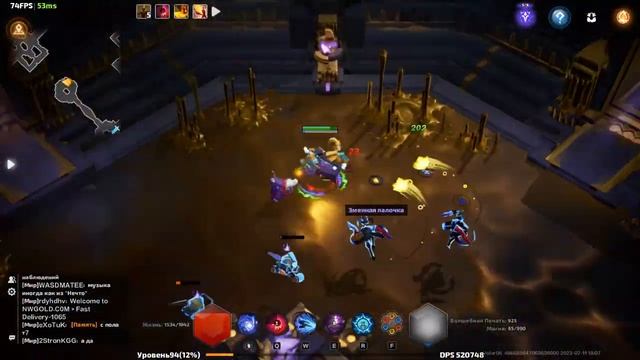Torchlight Infinite Portal Ranger #33 смотреть онлайн