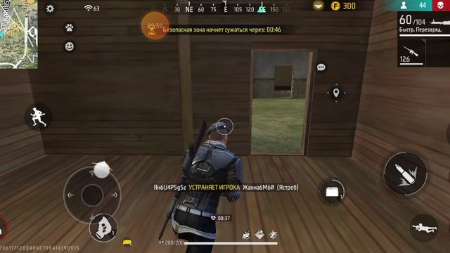 XRecorder_16092023_091250.mp4