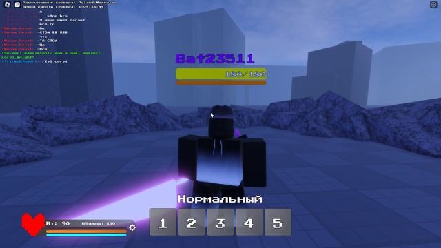 2 жызнь персонажа в игре в роблокс поле боя смотреть онлайн