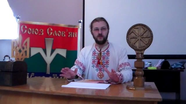 Осень в жизни Славян. Ведующие. Кратко смотреть онлайн