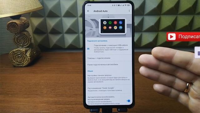 Освободи память в телефоне. ? Удали эти два ненужных системных приложения на телефоне Андроид. смотреть онлайн