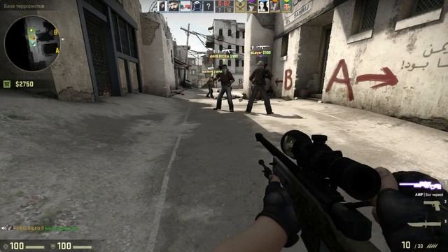 Играем в CS:GO 05.09.2016 смотреть онлайн