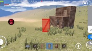 Играю в оксайд на [53]Сервере с читомツ