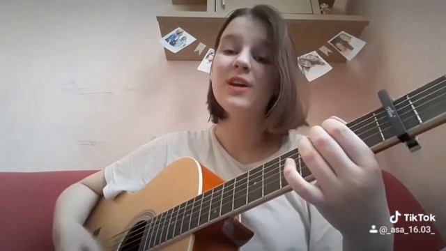 ЗАМЕТАЛСЯ ПОЖАР ГОЛУБОЙ // cover by Asa смотреть онлайн