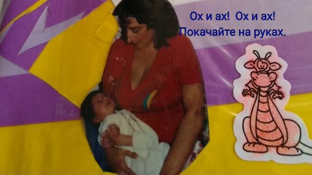 Стихотворение "Чудо мироздания".
Читает автор Изабелла Гандельман. смотреть онлайн