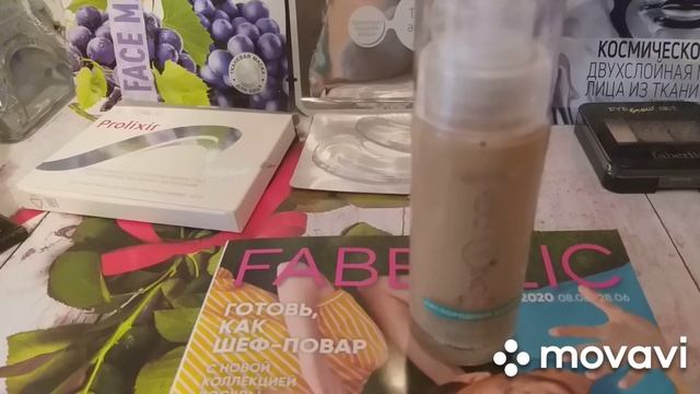 Фаберлик.Распродажа,Цены на каникулы."Обзор каталога&9. смотреть онлайн