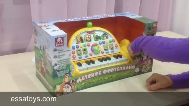 Детское Фортепиано "У Тетушки Совы" смотреть онлайн