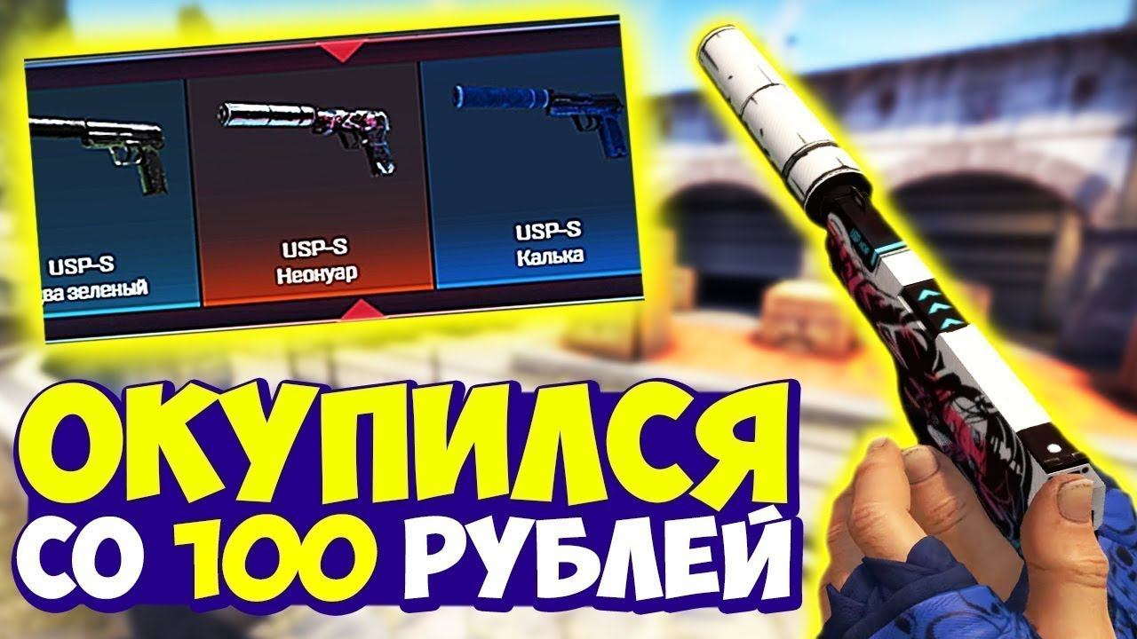 ПРОВЕРКА САЙТОВ со 100 рублей! GGDROP ForceDrop JusteCase GIVEDROP