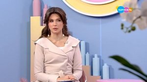 Студия красоты. Ариана Полянская (от 19.02.2023)