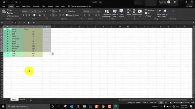 How to lock Word, Excel, and PowerPoint | ចាក់សោលើ Word, Excel, PowerPoint смотреть онлайн