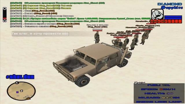 Let's Play | DIAMOND - RP | - Часть 9 - 