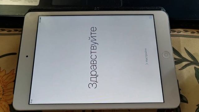 Удаление Jailbreak с восстановлением системы из iCloud смотреть онлайн