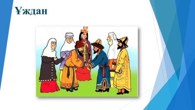 OMLIOD.study || Айымгуль Кусаинова || Өзін-өзі тану смотреть онлайн