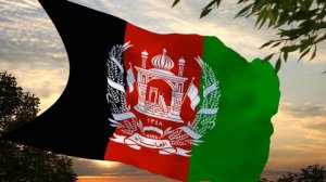 Флаг и гимн Королевства Афганистан Flag and anthem of the Kingdom of Afghanistan