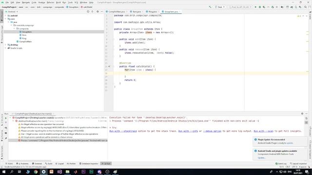 Паттерн проектирования Composite + libgdx смотреть онлайн