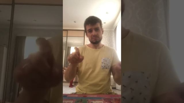 Трансформация - Антон Лагутин.