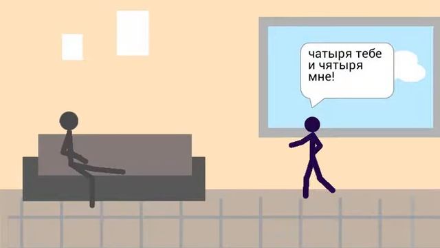 Анекдот 5 мандаринов. смотреть онлайн