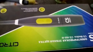 Самая - Худшая - электрическая зубная щётка - Рассыпалась за 2недели. CS Medica CS-466-M. CITRON