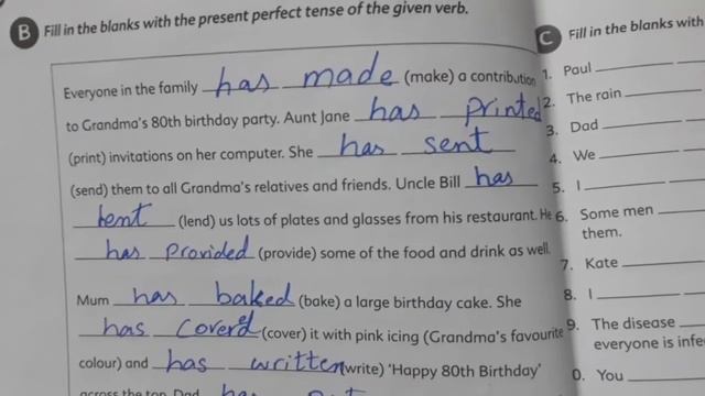 18-05-2021, Class 7th, Grammar Skills, Unit No 8;The Present Perfect Tense #GrammarSkills #learning смотреть онлайн