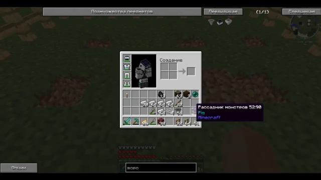 Industrial craft 2 Дом для поросят! # 4 - Майнкрафт видео смотреть онлайн
