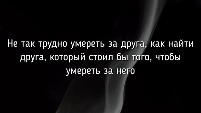 ПОУЧИТЕЛЬНЫЕ ЦИТАТЫ МИГЕЛЯ ДЕ СЕРВАНТЕСА КОТОРЫЕ ПОЛЕЗНО ЗНАТЬ ВСЕМ АФОРИЗМЫ МУДРЫЕ МЫСЛИ И СЛОВА смотреть онлайн