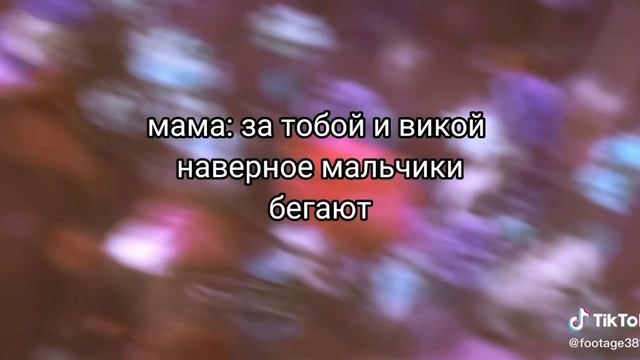 Даааа... смотреть онлайн