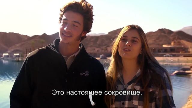 Парк Тимна - подлинные "Копи царя Соломона" смотреть онлайн